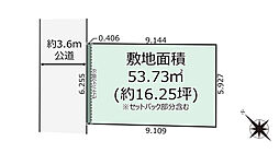 豊島区南長崎3丁目