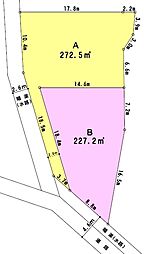 建築条件無しAB区画売主土地