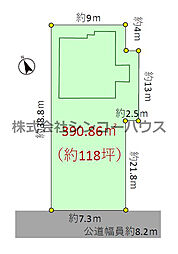 久喜市本町6丁目　売地