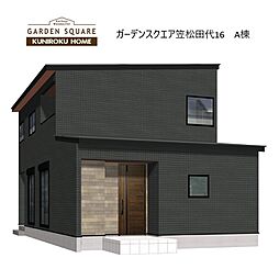 クニロクホーム 笠松田代16 A棟