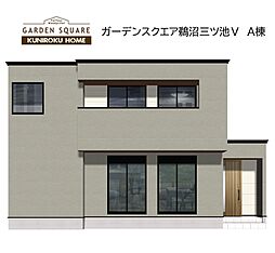 クニロクホーム　鵜沼三ツ池V Ａ棟