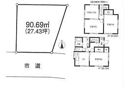 飯能市大字唐竹