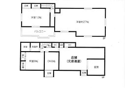 東松山市大字東平の一戸建て