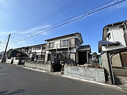中古住宅　つくば市自由ケ丘　5DK　1098万円