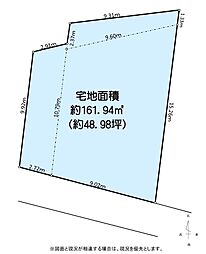 西多摩郡日の出町大字平井の土地