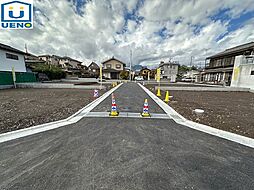 日の出町平井　全６区画