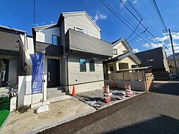 〜西東京市南町5丁目　新築未入居戸建〜