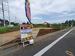 深大寺北町7丁目　売地　全11区画