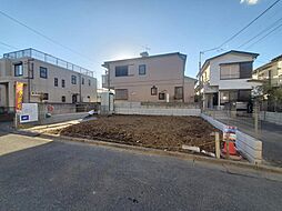 〜三鷹市北野１丁目　新築戸建て戸建　全１棟〜