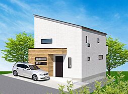 〜三鷹市中原２丁目　新築戸建て戸建　全２棟〜