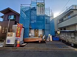 府中市新町1丁目 新築戸建て全1棟