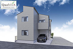 QuaitiA 下保谷2丁目戸建