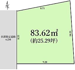 入間市東藤沢6丁目　6.2ｍ道路に面する整形地
