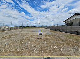 小山市城西二丁目 土地