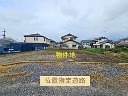下野市石橋（石橋小学校学区）住宅用地