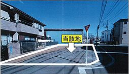 売地　板橋区中台