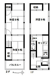 一戸建