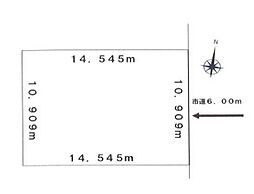 北25条東4丁目[売土地]