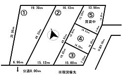 西野13条8丁目[売土地]