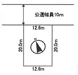 南郷通21丁目南[売土地]