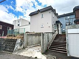 平和1条9丁目