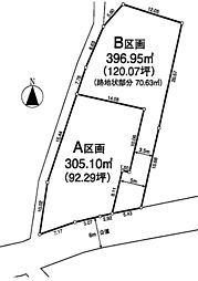 飯能市大字前ケ貫21期〜建築条件付売地〜 B区画
