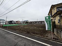 飯能市新町2期全4区画〜建築条件付き売地〜 1号区画
