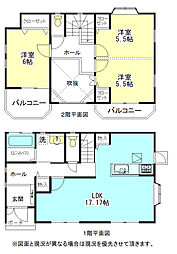 越谷市大字大道