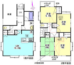 越谷市大字南荻島