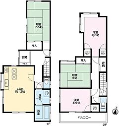 南区太田窪4丁目