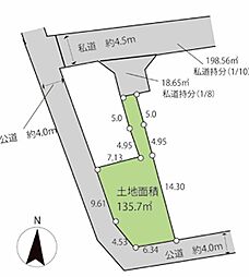 武蔵村山市岸3丁目　売地