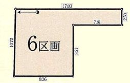 立川市西砂町3丁目　売地　全10区画　6号区