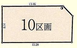 立川市西砂町3丁目　売地　全10区画　10号区