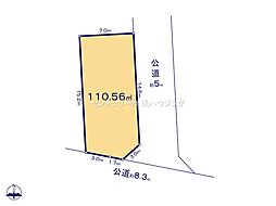 立川市一番町4丁目　売地　全11区画　1号区