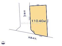 立川市一番町4丁目　売地　全11区画　3号区