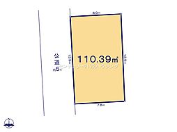 立川市一番町4丁目　売地　全11区画　4号区