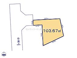 立川市一番町4丁目　売地　全11区画　10号区