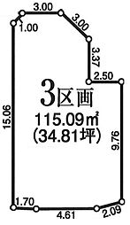 昭島市中神町2丁目　売地　5区画　3号区