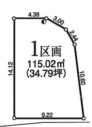 昭島市中神町2丁目　売地　5区画　1号区