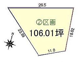 福生市福生　売地　全2区画　2号区