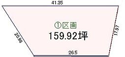 福生市福生　売地　全2区画　1号区