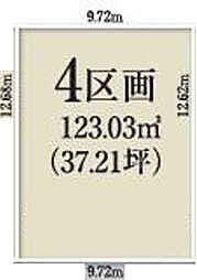 グラファーレ　昭島市拝島町5丁目　売地　全9区画　4号区