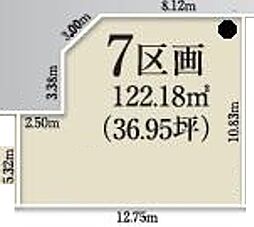 グラファーレ　昭島市拝島町5丁目　売地　全9区画　7号区