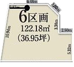 グラファーレ　昭島市拝島町5丁目　売地　全9区画　6号区