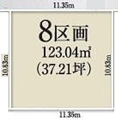 グラファーレ　昭島市拝島町5丁目　売地　全9区画　8号区