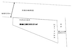 立川市富士見町6丁目　売地