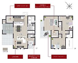 タマタウン　羽村市羽中2丁目　新築　全4棟　1号棟