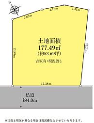 あきる野市雨間　売地