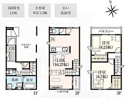 グラファーレ　立川市錦町1丁目　新築　全2棟　1号棟