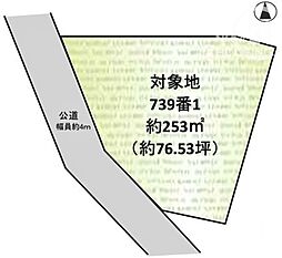 あきる野市野辺　売地